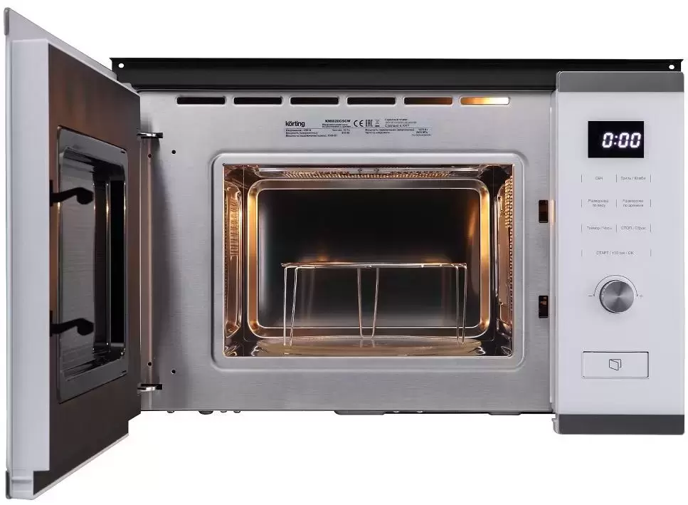Встраиваемая микроволновая печь Korting KMI 820 GSCW