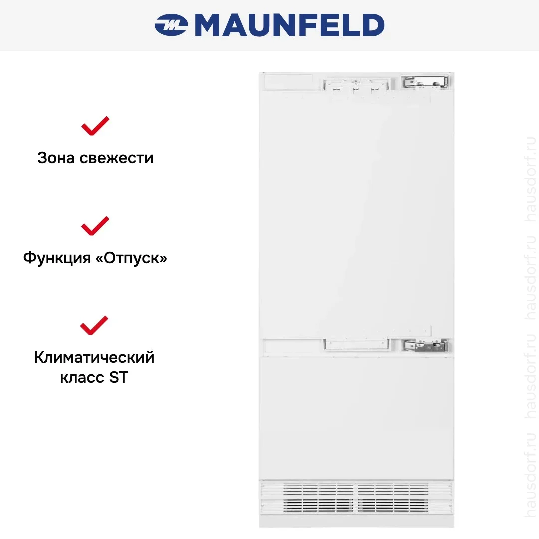 Встраиваемый холодильник Maunfeld MBF212NFW1 Inverter