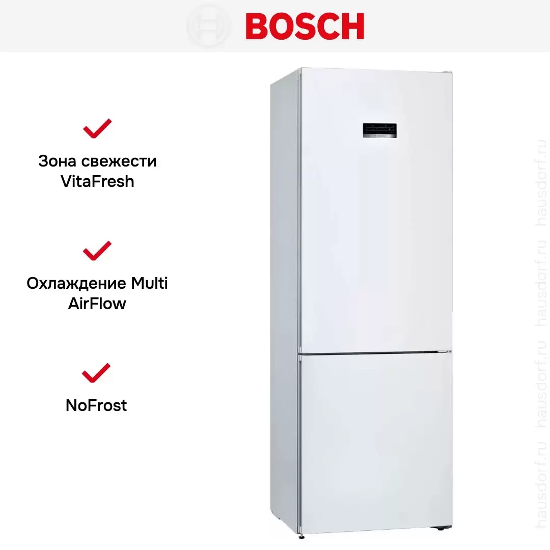 Двухкамерный холодильник Bosch KGN49XWEA