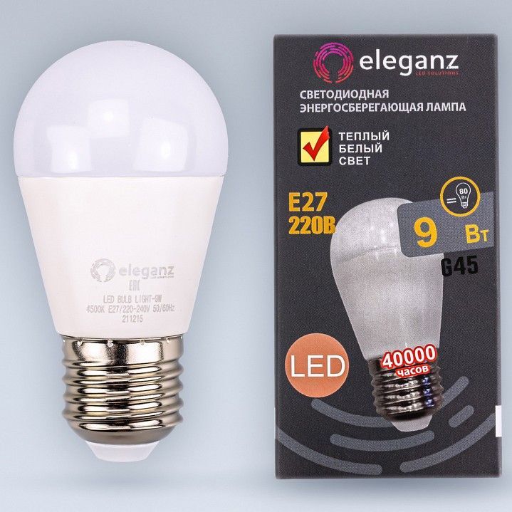 Лампа светодиодная Eleganz  E27 9Вт 3000K 1404