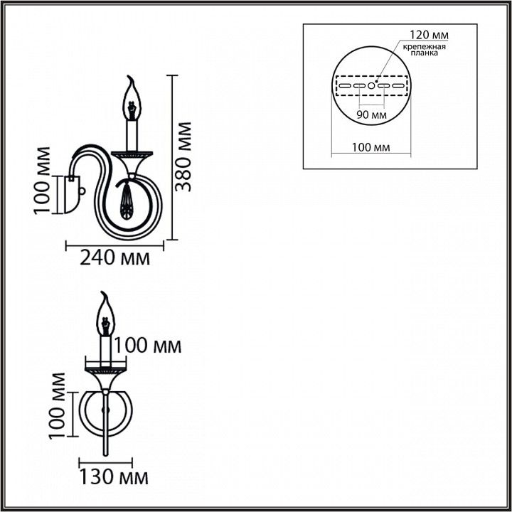 Бра Lumion LAOKA 8032/1W