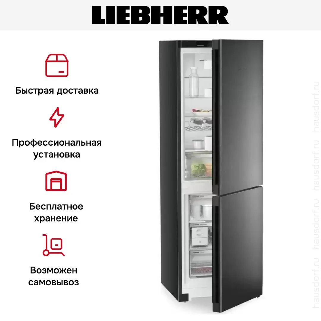 Холодильник Liebherr CNbdb 5223