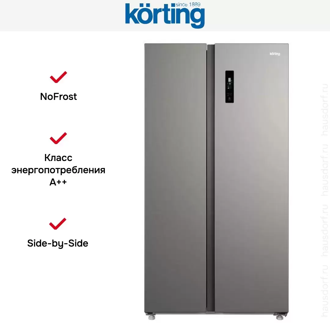 Холодильник Korting KNFS 93535 X