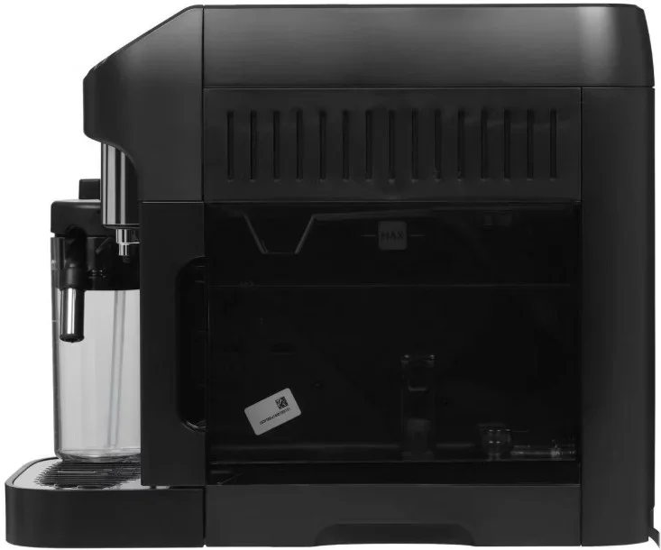 Кофемашина DeLonghi ECAM320.60.B