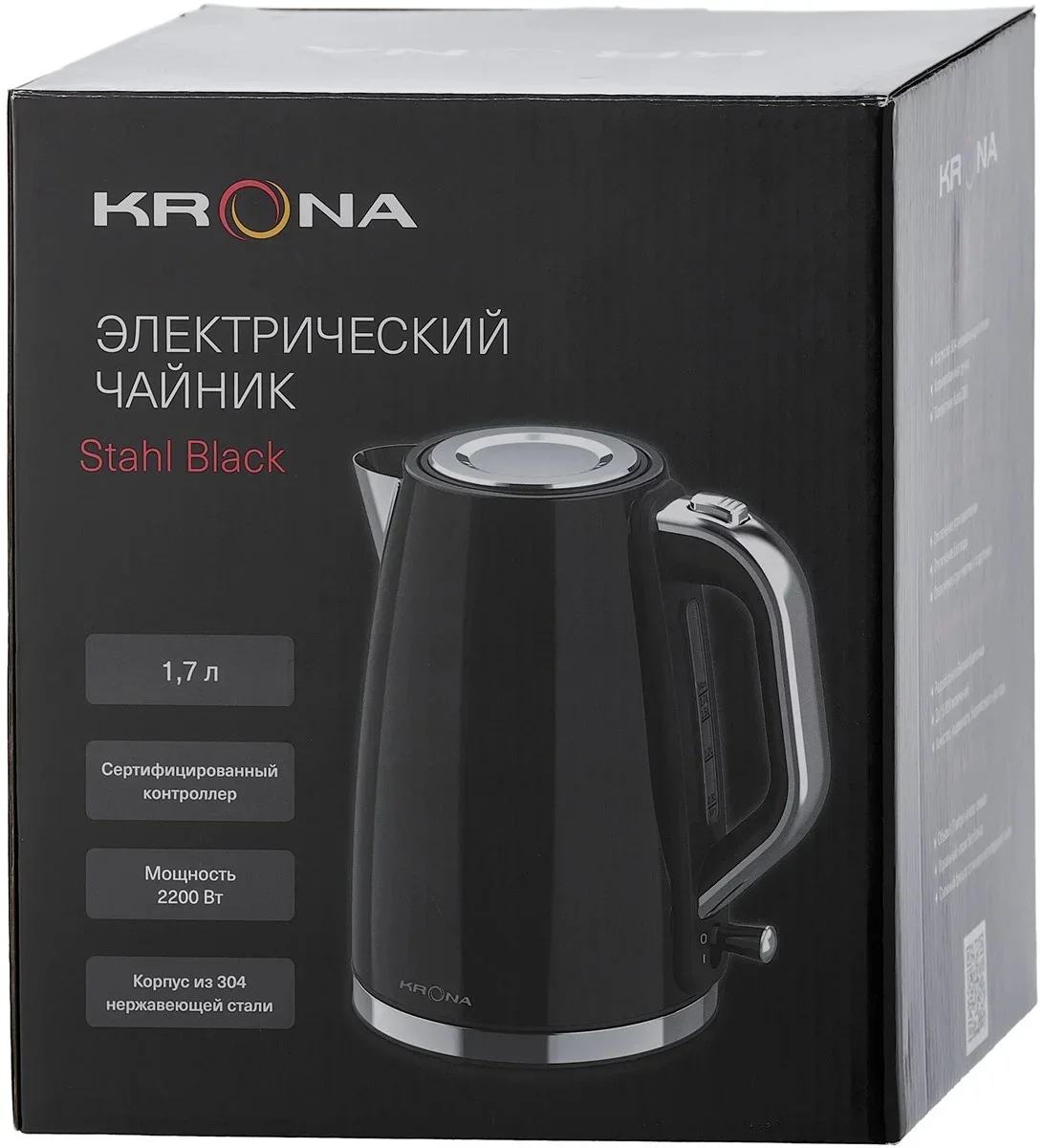 Чайник KRONA Stahl Black КА-00007487