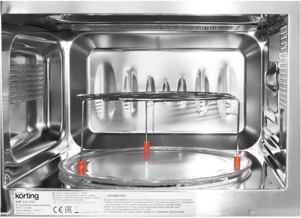 Встраиваемая микроволновая печь Korting KMI 820 RSI