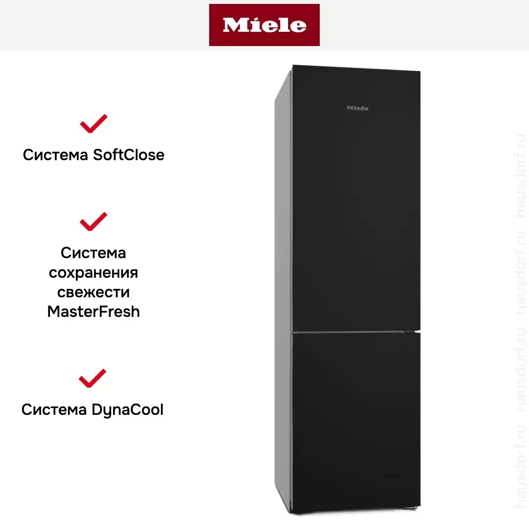Холодильник Miele KFN 4795 DD bb