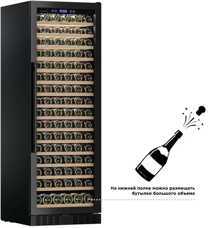 Встраиваемый винный шкаф Meyvel MV171-KBT1