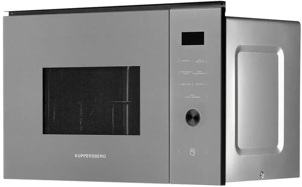 Встраиваемая микроволновая печь Kuppersberg HMW 650 GR