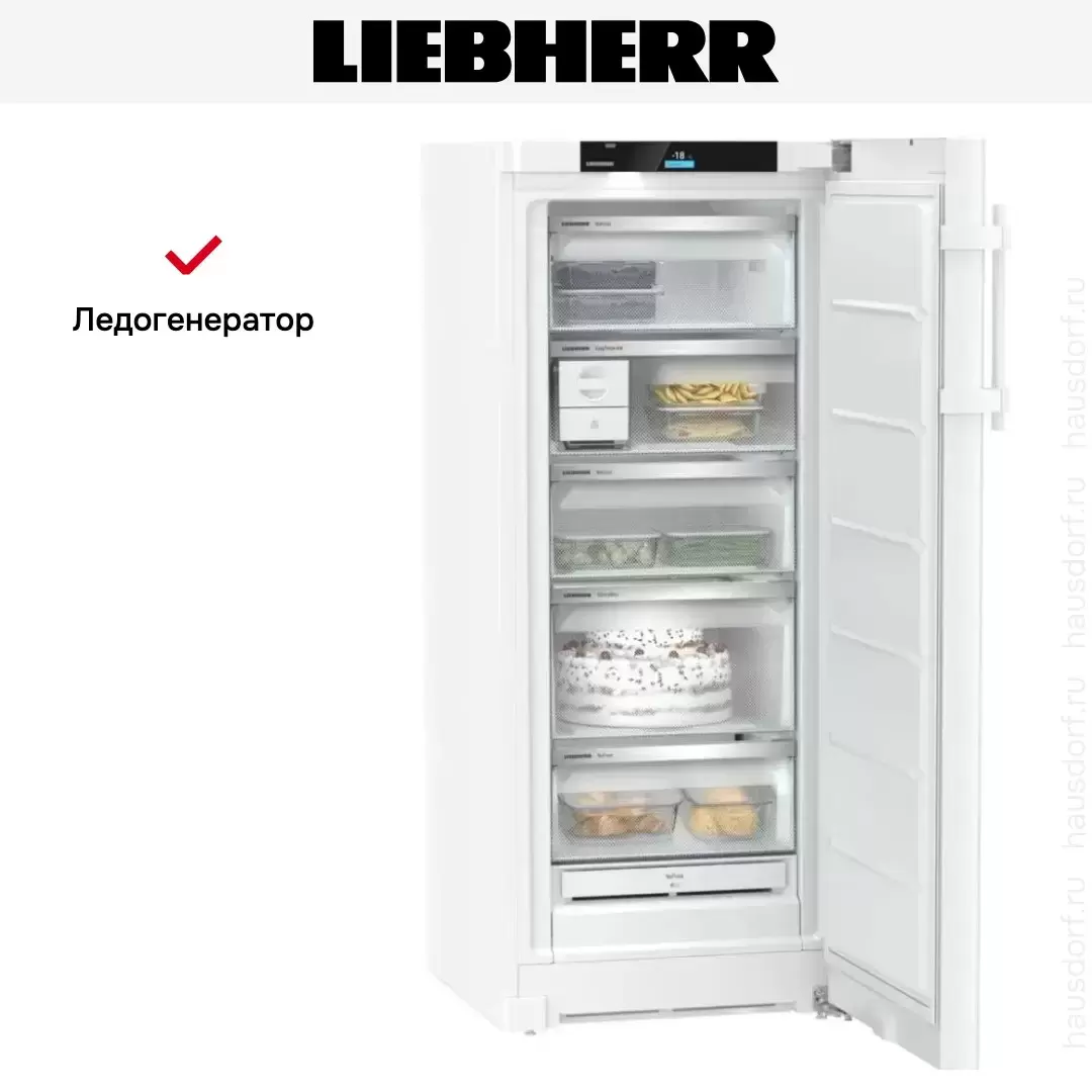 Морозильник Liebherr FNd 4655