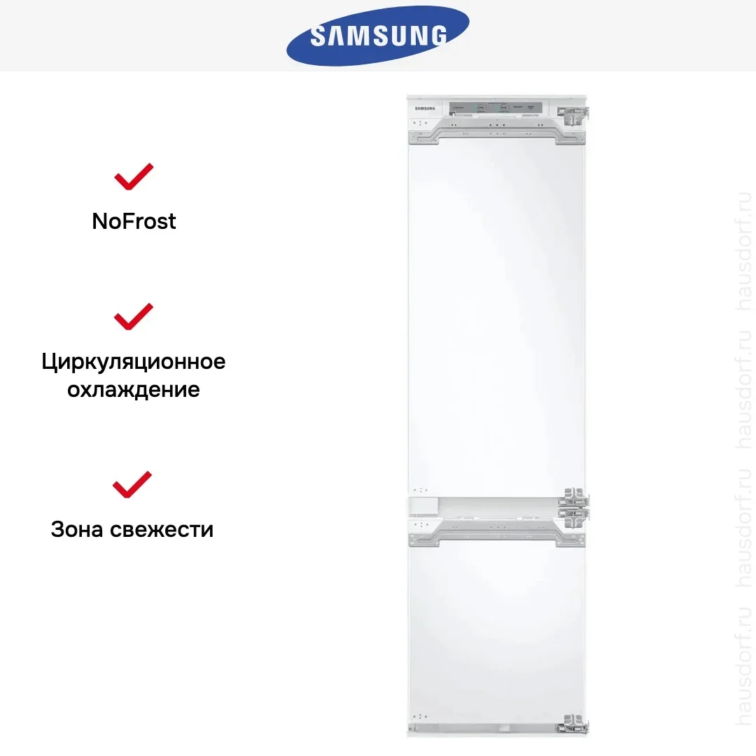 Встраиваемый холодильник Samsung BRB30715EWW/EF