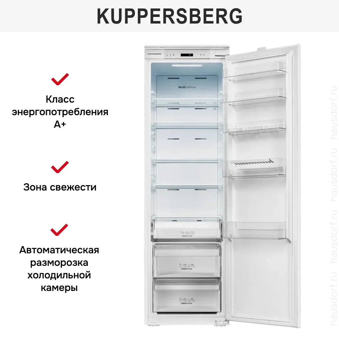 Встраиваемый холодильник Kuppersberg SRB 1781