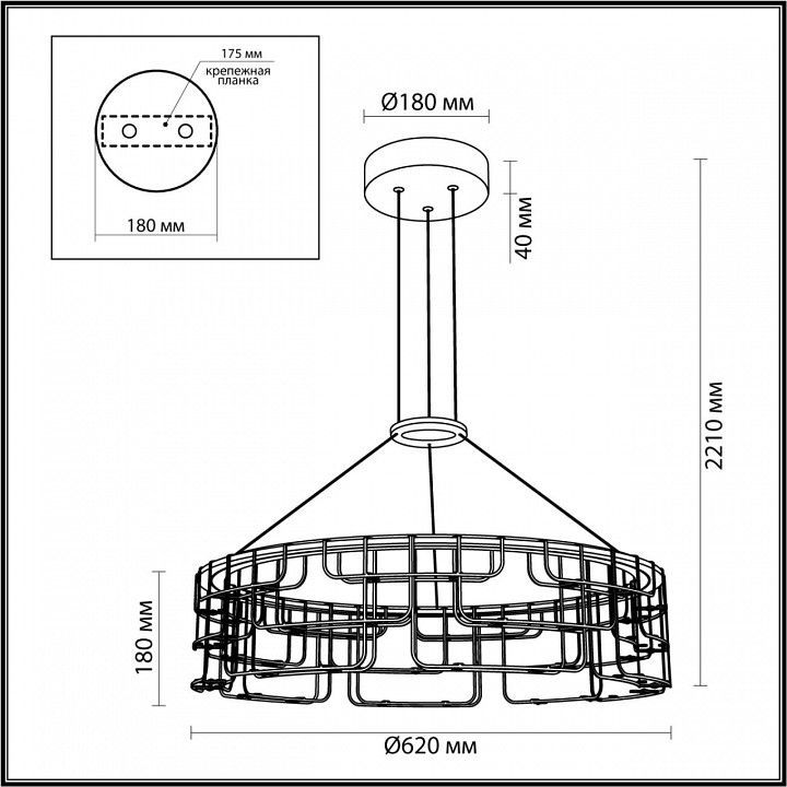 Подвесная люстра Odeon Light ZAHA 7059/44L