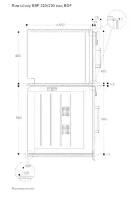 Духовой шкаф - пароварка Gaggenau BSP 251-111