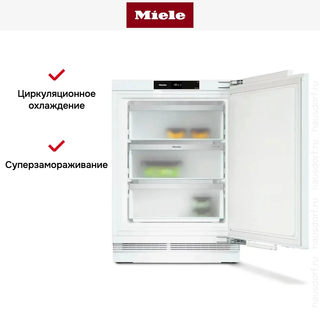 Встраиваемый морозильник Miele FNUS 7040 D