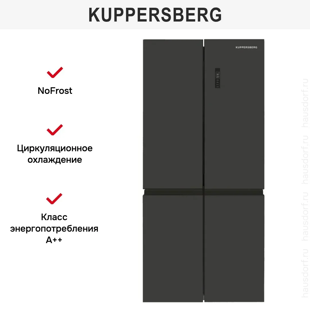 Холодильник Kuppersberg NFFD 186 DX