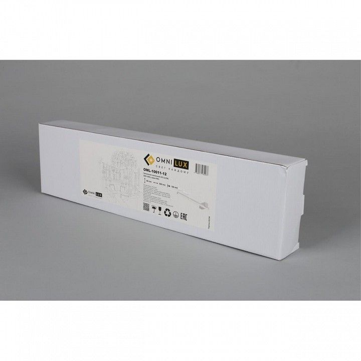 Бра Omnilux Giobbole OML-10011-12