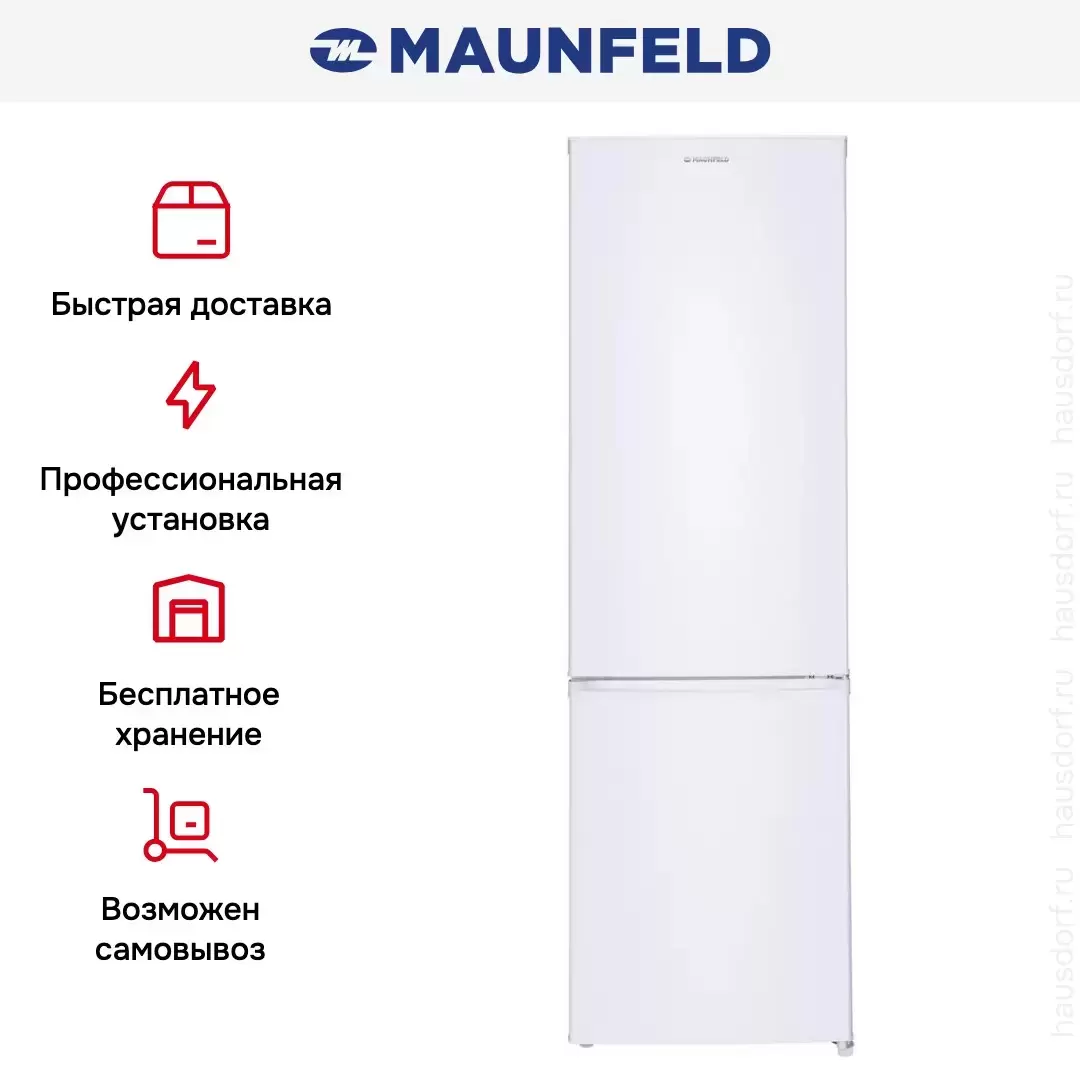 Холодильник Maunfeld MFF176W11