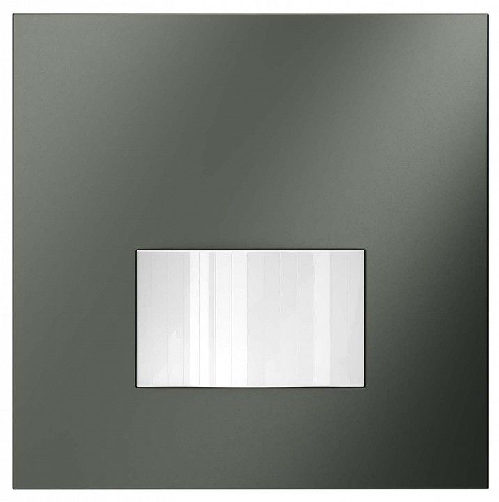 Накладка для датчика движения Voltum S70 VLS002206