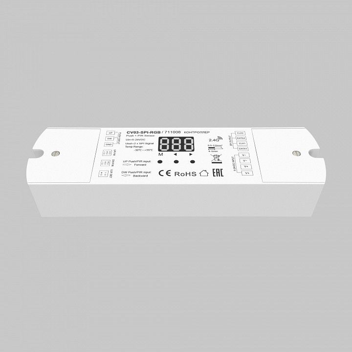 Контроллер Maytoni Lighting control Контроллеры 711008