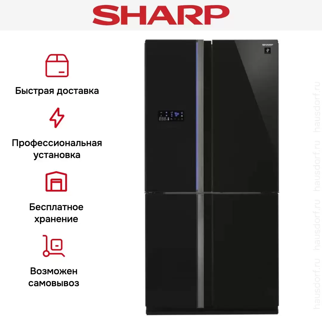 Холодильник Sharp SJFS97VBK