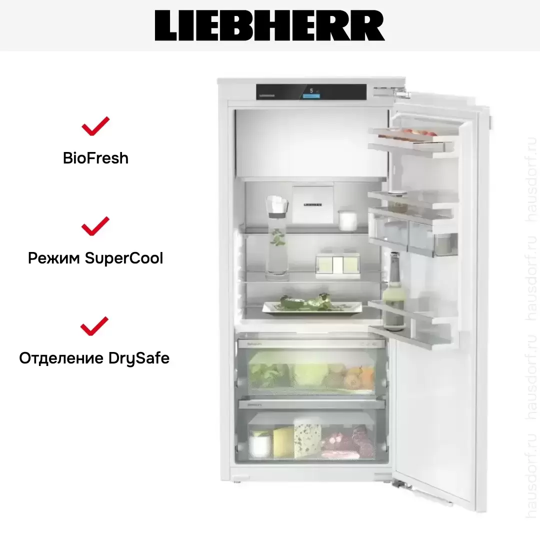 Встраиваемый холодильник Liebherr IRBd 4151 Prime