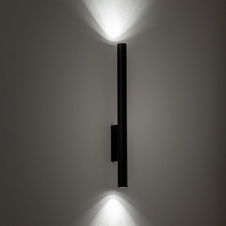 Бра Nowodvorski Fourty Wall XL 10759