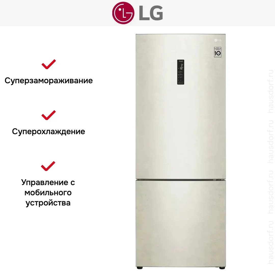 Холодильник LG GC-B569PECM
