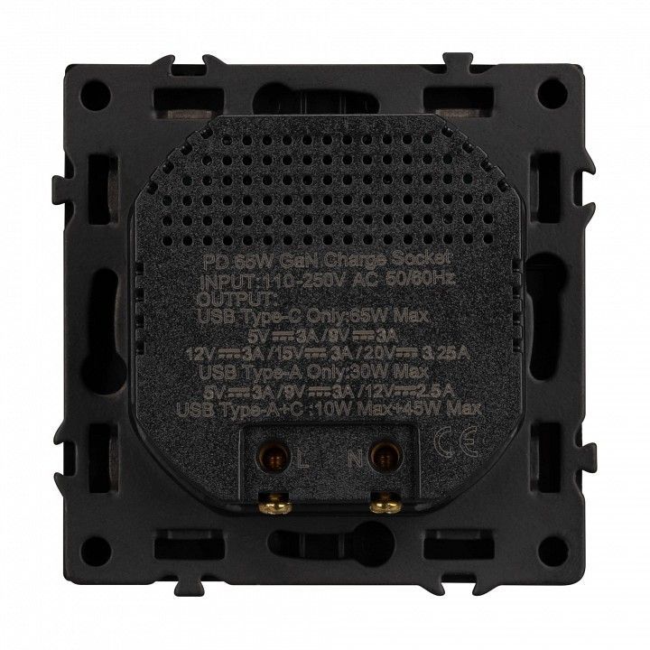 Розетка 2хUSB type A и C без рамки Arlight NOBE 054317(1)