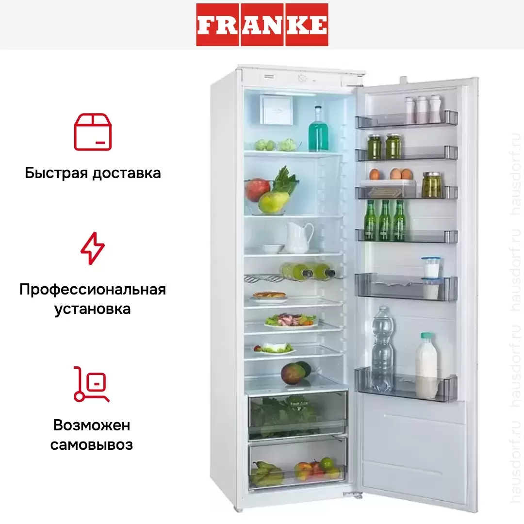 Встраиваемый холодильник Franke FSDR 330 NR V A+