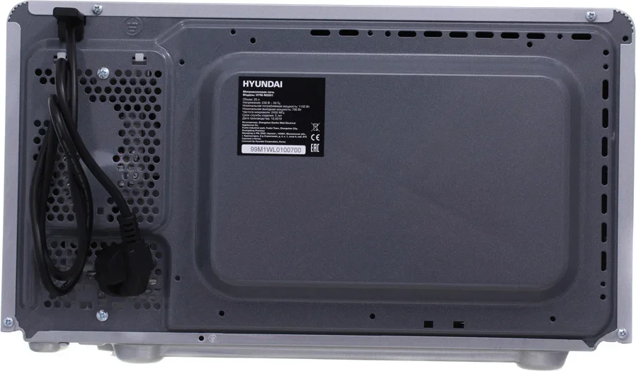 Микроволновая печь Hyundai HYM-M2001