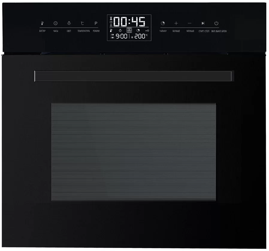 Духовой шкаф Zigmund Shtain EN 117.921 B