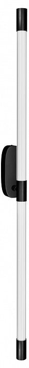 Бра LIGHTERA Twinkle LE222W-2B