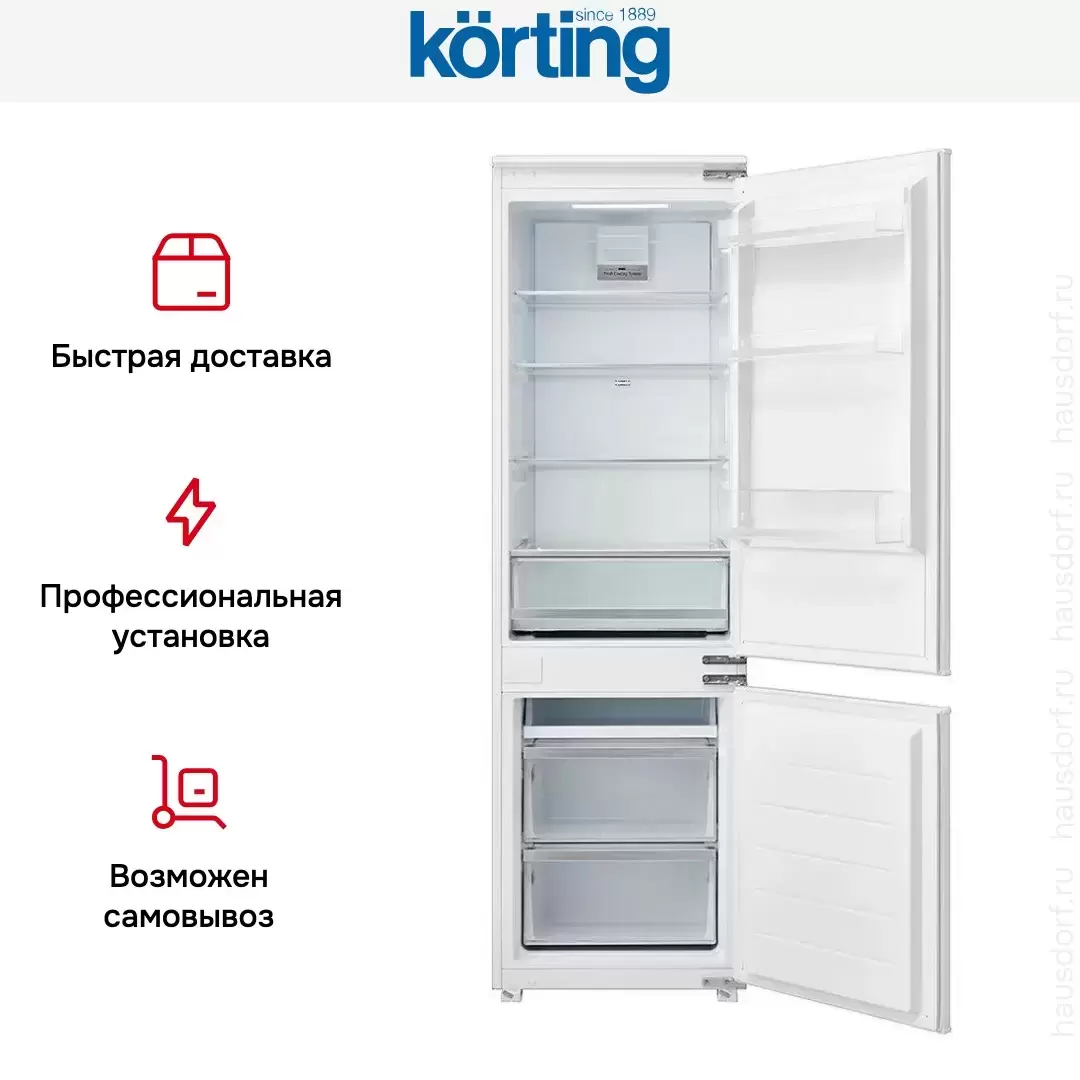 Встраиваемый холодильник Korting KFS 17935 CFNF