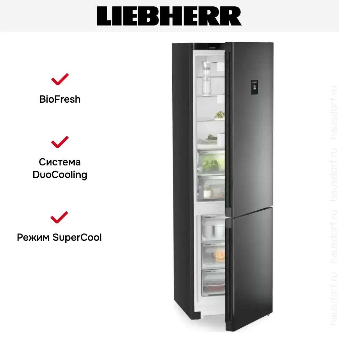 Холодильник Liebherr CBNbdc 573i