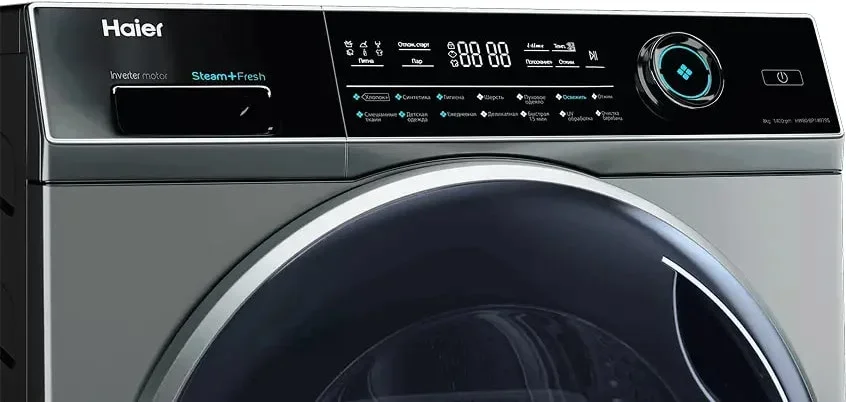 Стиральная машина Haier HW80-BP14979S