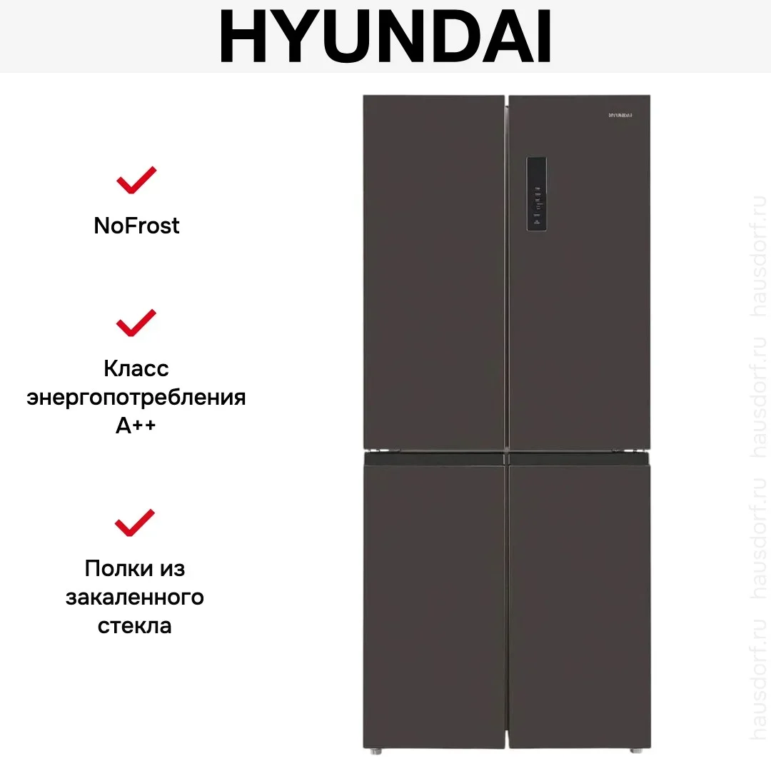 Холодильник Hyundai CM45043F черная сталь