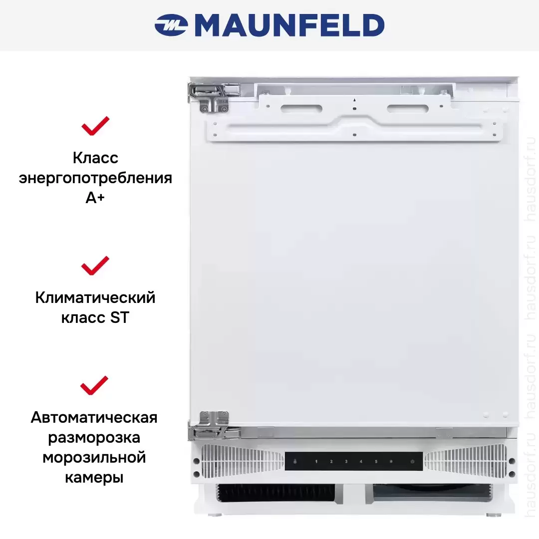 Встраиваемая морозильная камера Maunfeld MBFR88SWGR