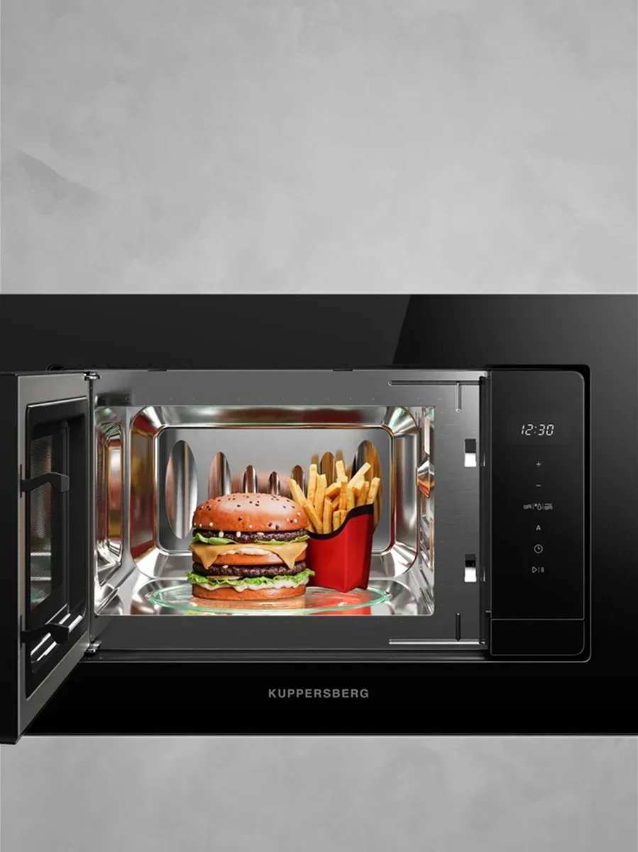Встраиваемая микроволновая печь Kuppersberg HMW 622 B