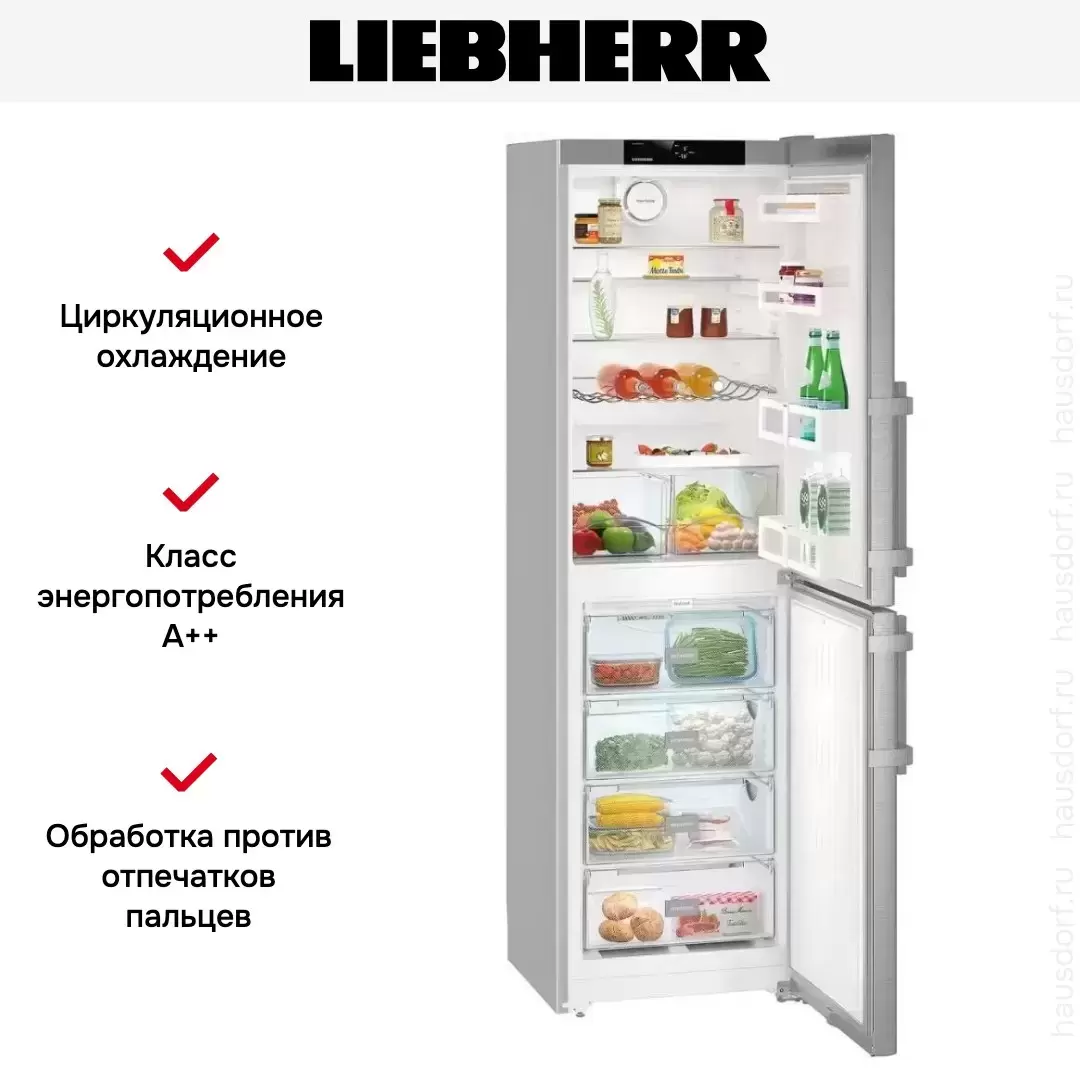 Холодильник Liebherr CNef 3915