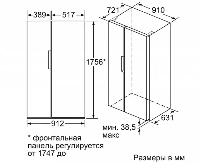 Двухкамерный холодильник Side-by-Side BOSCH KAH92LQ25R