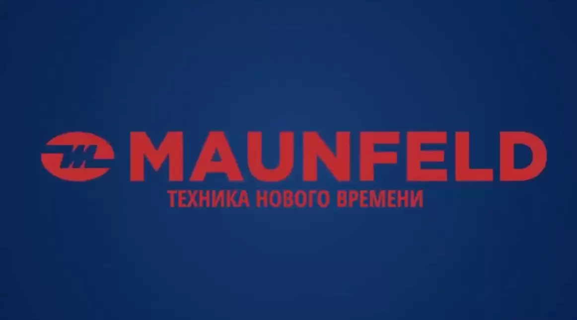 Холодильник Maunfeld MFF50B