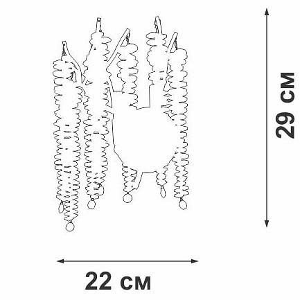 Бра Vitaluce V28551 V28551-8/2A