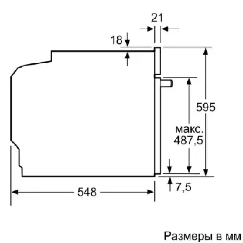 Духовой шкаф  Neff B45CR22N0