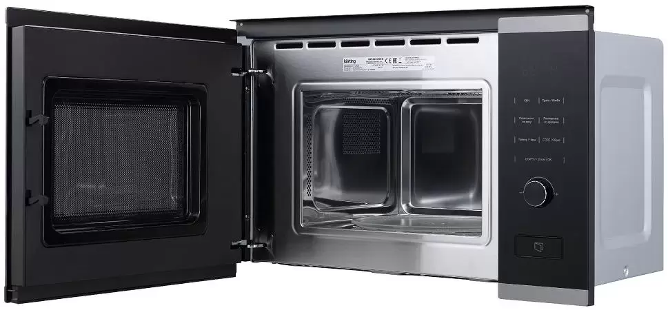 Встраиваемая микроволновая печь Korting KMI 820 GNBX