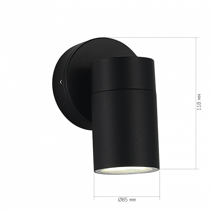 Светильник на штанге ST-Luce Tubo SL9008.401.01