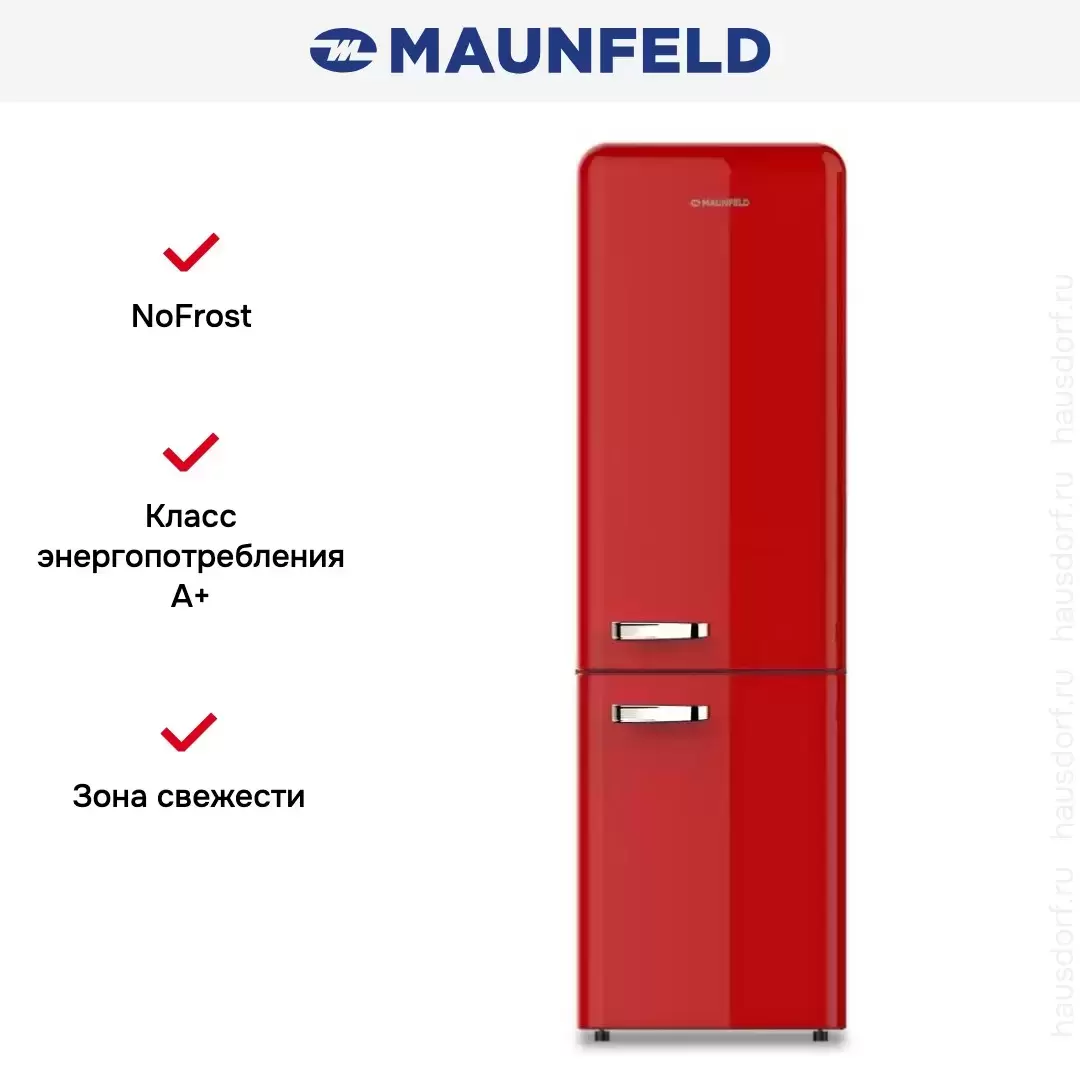 Холодильник Maunfeld MFF186NFRR