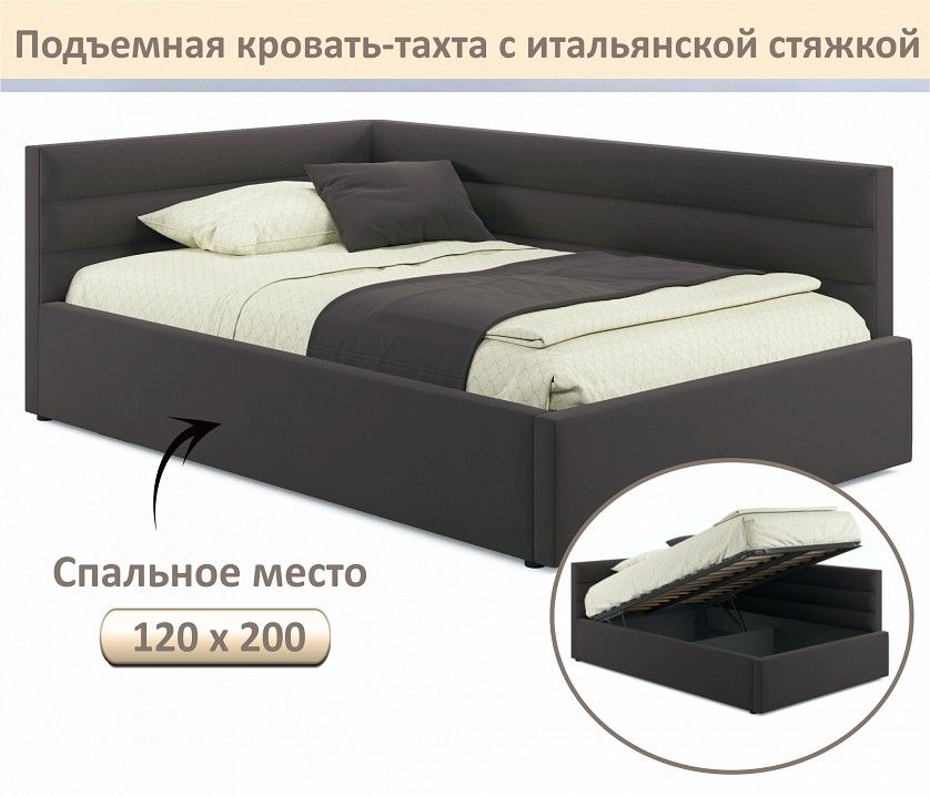 Кровать полутораспальная Aura 1200