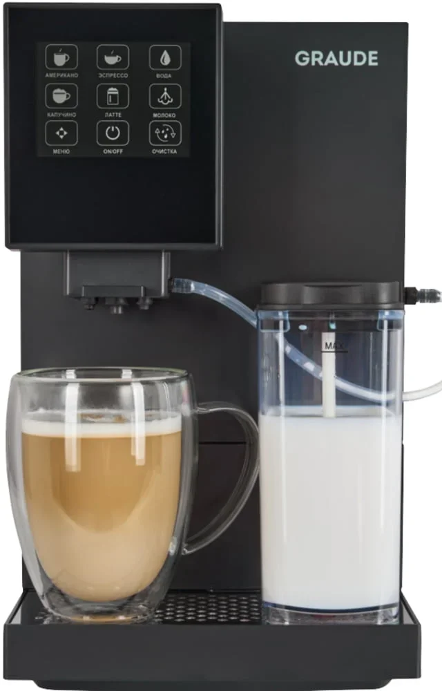 Кофемашина Graude KV 30.2