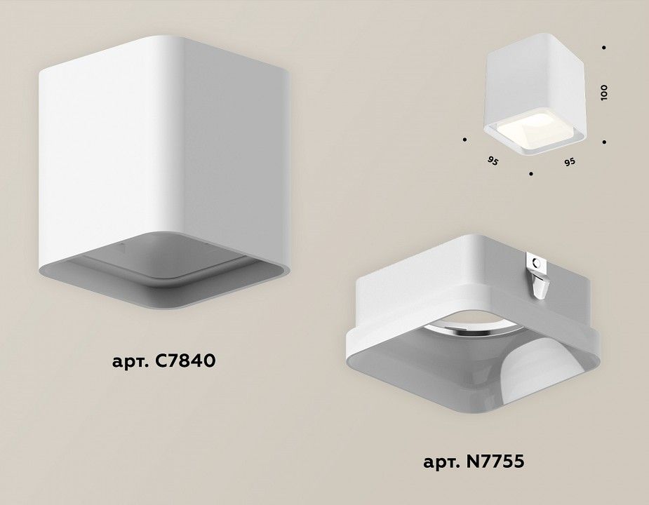 Накладной светильник Ambrella Light XS XS7840021